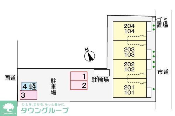 アン・ミケーリアの物件内観写真